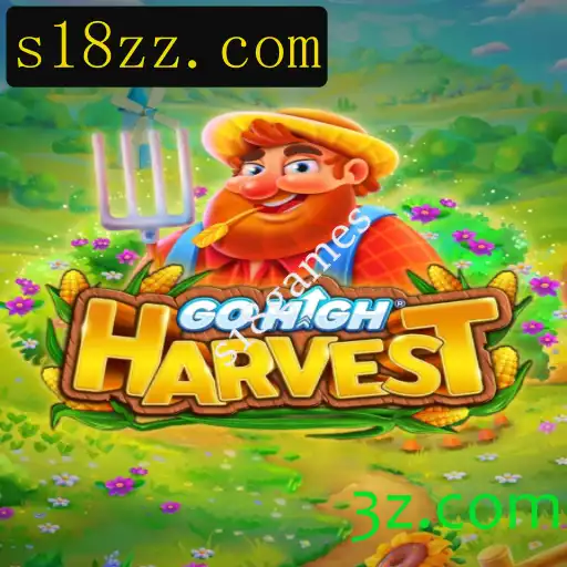GoHighHarvest: A Nova Sensação do Mundo dos Jogos