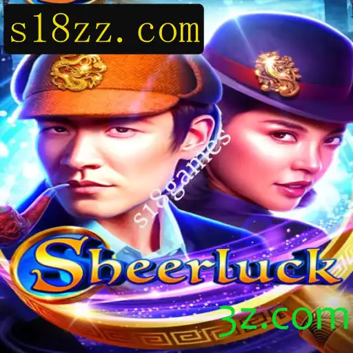 Descubra o Mundo de Sheerluck: O Jogo de Mistério e Dedução