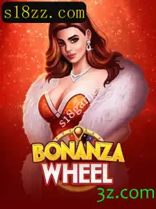Descubra o Fascinante Mundo de BonanzaWheel