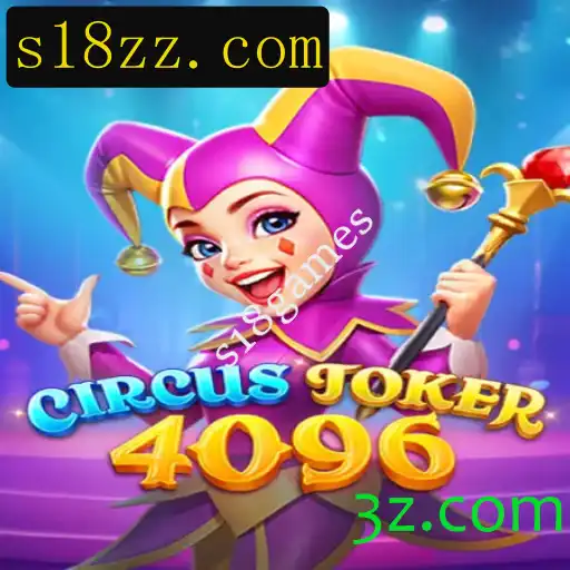 Descubra o Mundo Fascinante de CircusJoker4096: A Nova Sensação dos Jogos Digitais