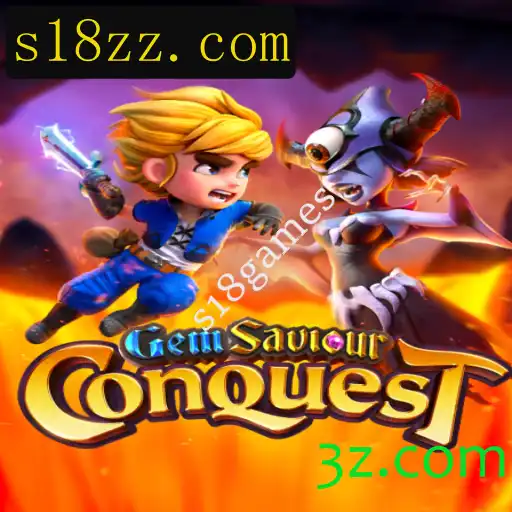 GemSaviourConquest: O Jogo que Revoluciona o Mundo dos Games com s18games