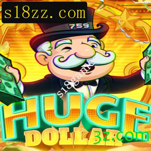HugeDollar: O Novo Fenômeno das Competições de Jogos
