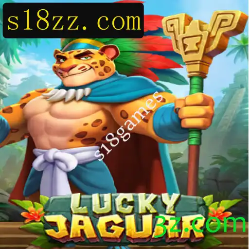 Descubra o Mundo do LuckyJaguar: Emoção e Estratégia em um Jogo Único