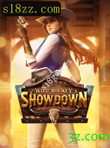 Descubra o Universo Empolgante de WildBountyShowdown - O Novo Fenômeno dos Jogos